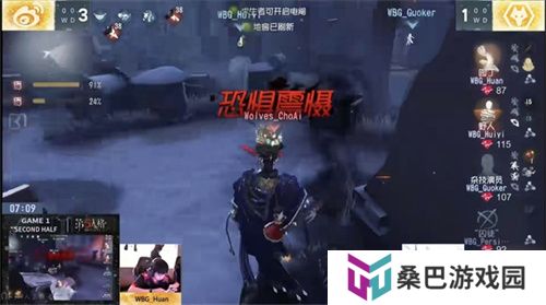 愈战愈勇！MRC战队双阵营勠力同心延续连胜！——《第五人格》2024秋季赛第五周赛报发布