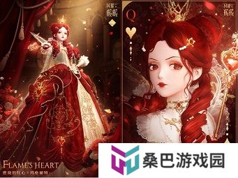 《闪耀暖暖》×米山舞联动活动“星与心的彼方”开启 限时累充福利“破碎心锯”来袭