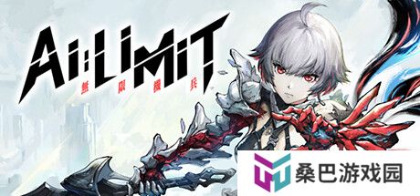 《无限机兵》评测：机兵少女见证末世之殇