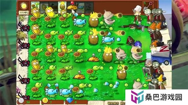 植物大战僵尸重叠版