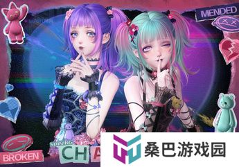 《闪耀暖暖》×米山舞联动活动“星与心的彼方”开启 限时累充福利“破碎心锯”来袭