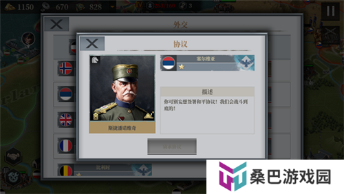 以中世纪欧洲作为背景题材的策略游戏推荐 