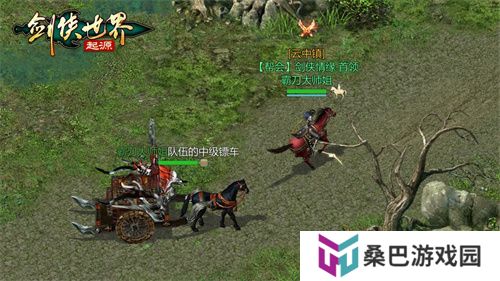 霸刀震江湖！《剑侠世界：起源》“霸刀豪侠”资料片今日公测