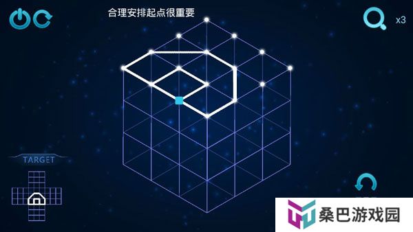 极限烧脑之旅