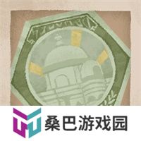 落日山丘手机版
