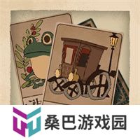 落日山丘手机版