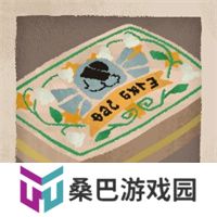 落日山丘手机版