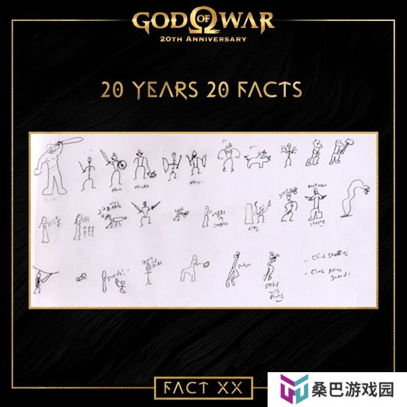 《战神》系列怪物设计草稿公布 满屏的“火柴人”！
