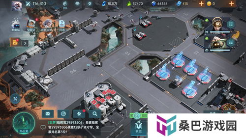 直面虫群!星际科幻题材SLG《群星纪元》今日首曝