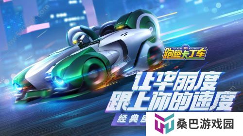 热门模拟驾驶类游戏推荐 模拟汽车真实内部