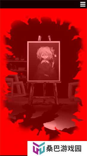 死亡笔记