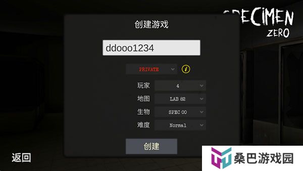 SpecimenZero