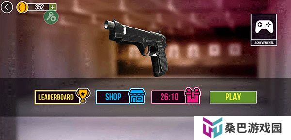 模拟现实射击模拟器