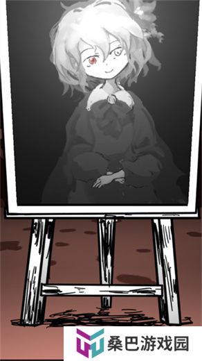 死亡笔记