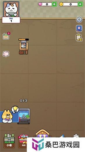 猫巷餐厅手机版