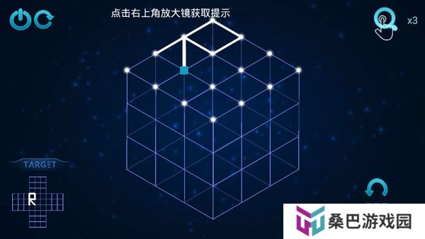极限烧脑之旅
