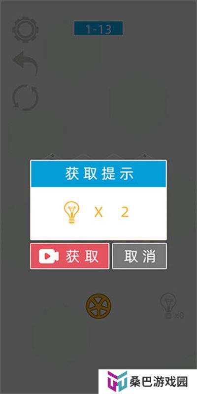 六边形接水管