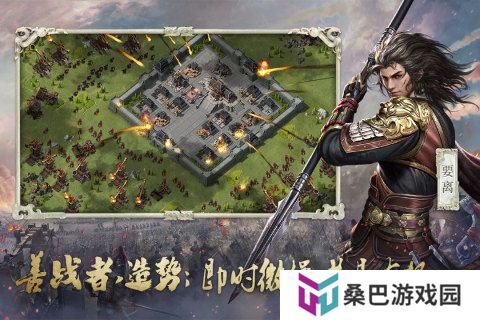 建城养兵打仗的游戏推荐 建造国家