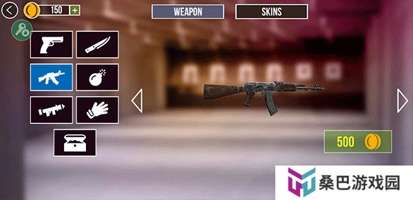 模拟现实射击模拟器