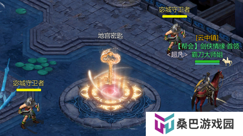 霸刀横出，豪侠齐聚！《剑侠世界：起源》资料片内容大公开