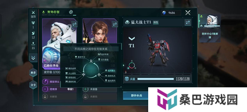 直面虫群!星际科幻题材SLG《群星纪元》今日首曝