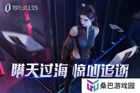 2024年好玩的非对称竞技游戏推荐 这几款很经典