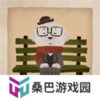 落日山丘手机版