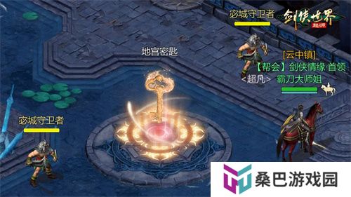 《剑侠世界：起源》霸刀资料片评测：群侠集结，再战江湖