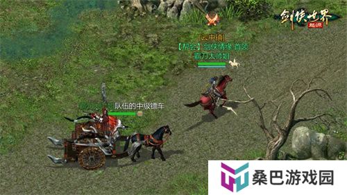 《剑侠世界：起源》霸刀资料片评测：群侠集结，再战江湖