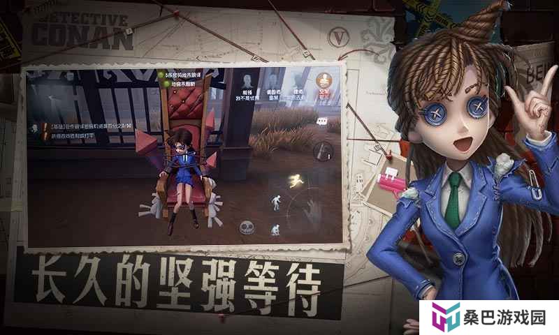 非对称性联机开黑手游推荐  
