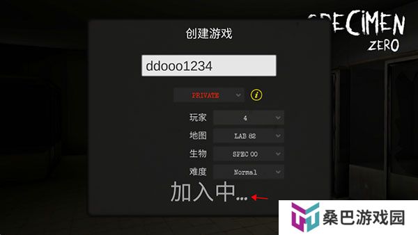 SpecimenZero