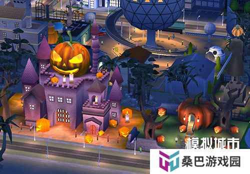 《模拟城市：我是市长》万圣奇遇版本全平台推出