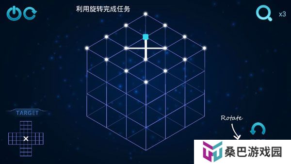 极限烧脑之旅