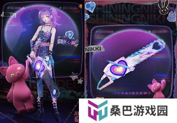 《闪耀暖暖》×米山舞联动活动“星与心的彼方”开启 限时累充福利“破碎心锯”来袭
