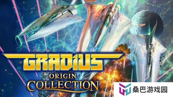 KONAMI宣布游戏《宇宙巡航舰 起源精选辑》将于8月发售