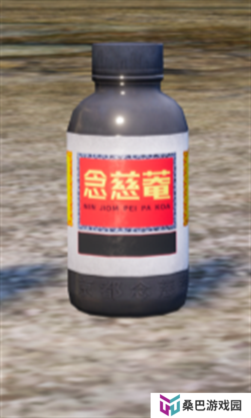 声音给力，大吉大利！《和平精英》携手润喉老字号京都念慈菴展开跨界联动，给特种兵们送上快准稳装备！