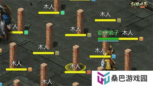 锋芒毕露！《剑侠世界：起源》新门派霸刀技能曝光