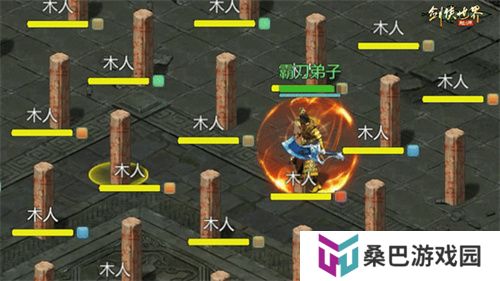 锋芒毕露！《剑侠世界：起源》新门派霸刀技能曝光