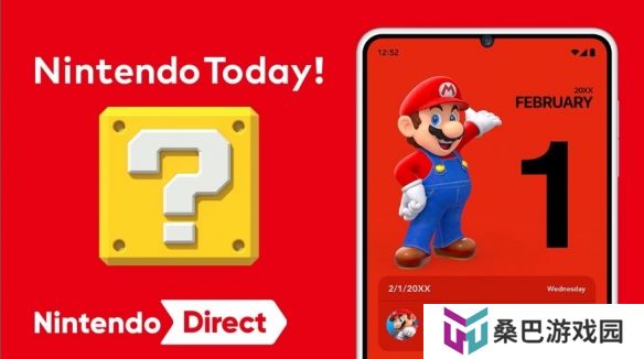 任天堂推出新应用&quot;Nintendo Today&quot; 宫本茂亲自宣传
