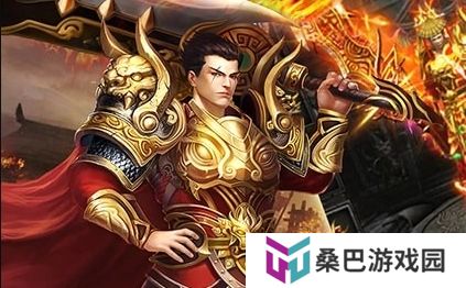 超变传奇手游刀刀切割无会员散人推荐 散人传奇