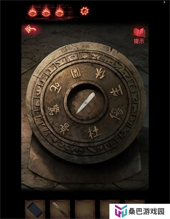纸嫁衣2奘铃村安卓版
