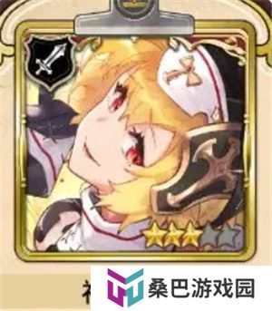 匠屋异闻录手游