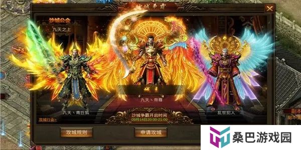 传奇**变态推荐 bt传奇