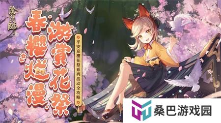 日系卡牌养成手游推荐 这几款特好玩