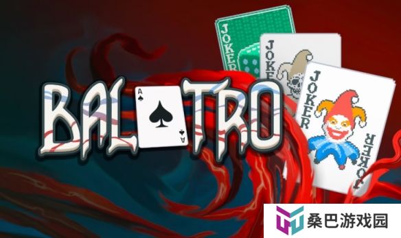 小丑牌《Balatro》英文到底该怎么念？开发者亲自解答