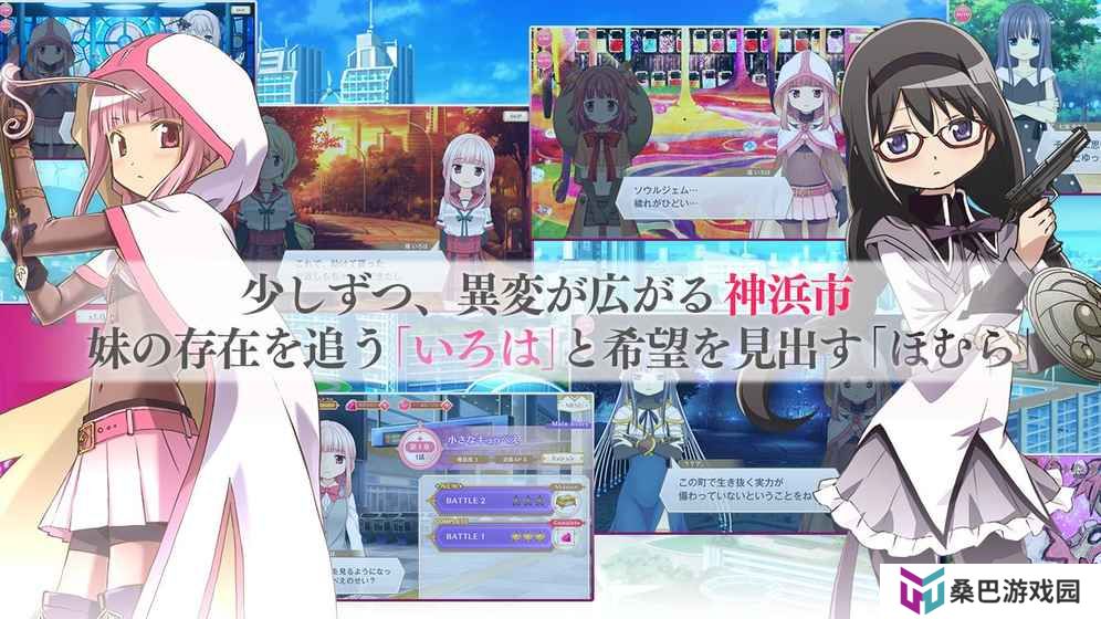 日系卡牌养成手游推荐 这几款特好玩