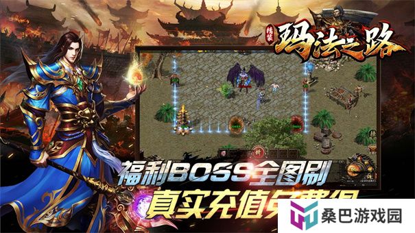 手游自由交易可以挣钱的游戏推荐 可以拿红包的游戏