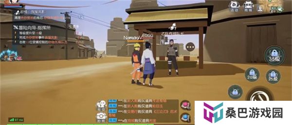 火影忍者疾风传