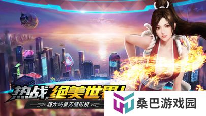 2022好玩的拳击格斗类游戏推荐 格斗哒哒哒