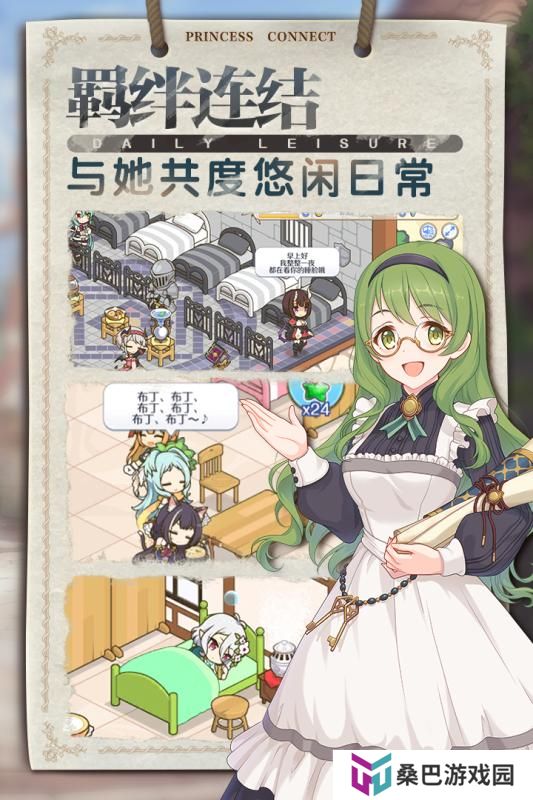日系卡牌养成手游推荐 这几款特好玩